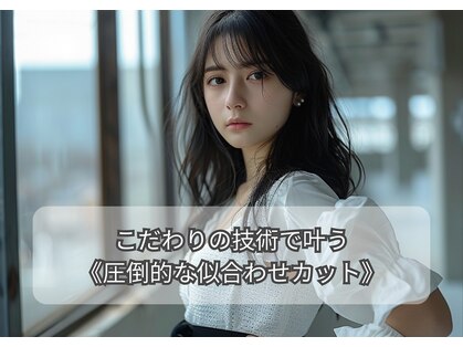 プラスイズム(PLUSISM)の写真