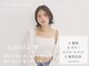 トレドナイン バイ ヘッドライト 溝の口店(toledo9 by HEADLIGHT)の写真