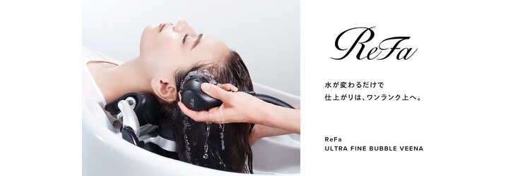 ラピス 銀座 blue店(Lapis)のサロンヘッダー