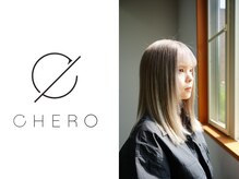 チェロ 中町(CHERO)