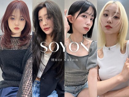 ソヨン 横浜店(SOYON)の写真