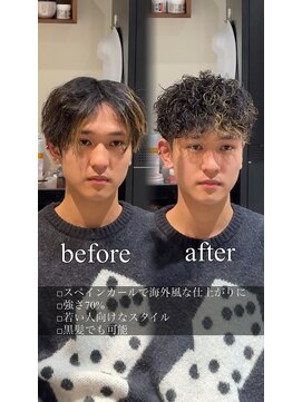 シャイニー 錦糸町(ShiNey) ツイストスパイラルパーマ/波巻きパーマ/メンズパーマ