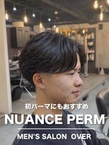 オーバー 町田店(OVER) ニュアンスパーマ【町田/メンズ美容室/メンズカット/パーマ】