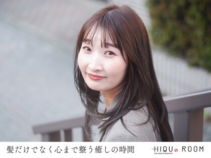 ヒクルーム(HIQU ROOM)の写真