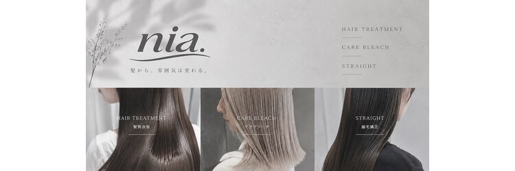 ニア(nia.)のサロンヘッダー