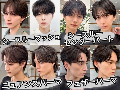 エル 渋谷(L)の写真