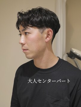 アイヴィ 表参道(IVY) 【大人センターパート】ニュアンスパーマ/大人ショート