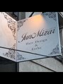 ジュン ミザール(Jun Mizar)/宮國由紀子