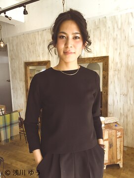 エッジ(EDGE) 編み込みアレンジ