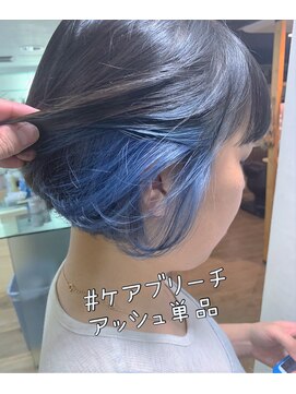 ヘアー ジップ(hair Zip) インナーカラー アッシュ【早稲田新宿】