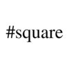 スクエア(#Square)のお店ロゴ