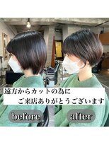 バーチョ(bacio)&nbsp;20代30代40代◎小顔骨格矯正ショート【麻生/札幌ショート/白髪】