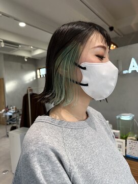 ランプヘアー(LAMP hair) 【LAMP hair】インナー アイスグリーン
