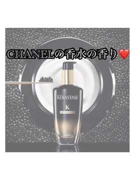 クラナ(clana) 那覇店/clana/沖縄美容室/プルエクステ