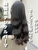 アミー 銀座(Ammy) コテ巻き風韓国デジタルパーマ 纐纈