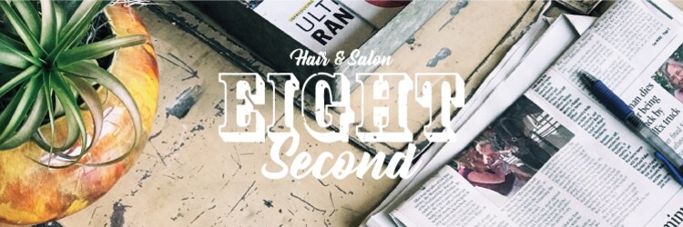 エイトセカンド 新宿三丁目店(EIGHT second)のサロンヘッダー