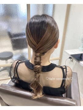 エスドットブルーム 天王寺店(S.BROOM) タイト編み下ろし