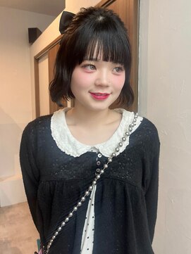 ブレス(bless) 簡単アレンジ