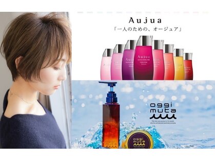 ベルナ(BeLuna)の写真