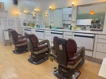 men's salon TAKARA