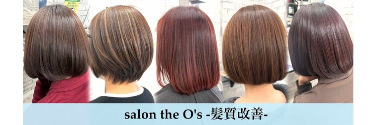 サロンジオ 本厚木(salon the O's)のサロンヘッダー