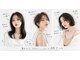 リトルウィッチ(Little witch)の写真/【楽々園/イオンタウンすぐ】ドライヤーで乾かしただけでも簡単にきまる◇再現性抜群のカットをご提案＊