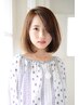 【特許技術をぜひ】カット+フルカラー+髪質改善TOKIOトリートメント¥12100