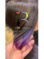 ビーエリアプレミアータ(BE AREA PREMIATA)&nbsp;コントラストインナーカラー