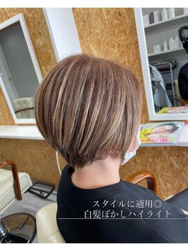 ダブルケーツー 倉敷店(wk-two) ☆白髪を活かすハイライト☆
