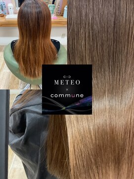 コミューン(commune) #髪質改善メテオカラー☆詳細はInstagram《follow me&check!!》