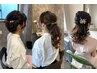 10分ヘアセット（アップ/ハーフ/ポニー）《9時以降限定》　¥4,000→¥2,000