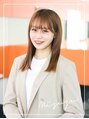 アテム 大町店(Atem) 斉藤 美鈴
