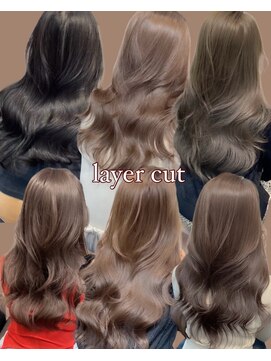 ネイロ 日本橋(NeiRo) 小顔レイヤーカットミディアムレイヤーレイヤーロング【日本橋】