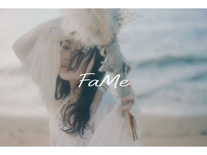 フェイム(FaMe)の写真