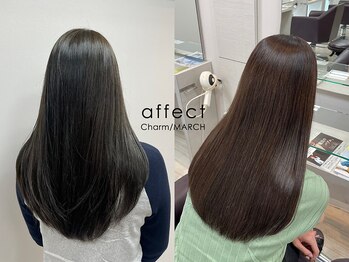 アフェクト チャーム マーチ(affect  Charm/MARCH)の写真/八尾の縮毛矯正ストレートで低ダメージ・艶髪へ！ポテンツァ技術で理想の質感へ導く◎