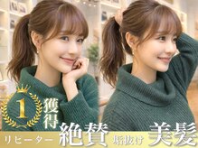 ニーケ 池袋 池袋西口(nike)