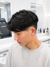 【再来】一宮メンズパーマ+メンズカット(ナチュラル質感◎)￥13,200