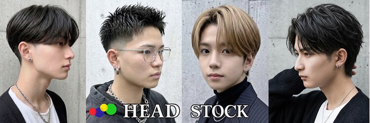 ヘッドストック 大和八木店(HEAD STOCK)のサロンヘッダー