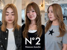 メゾンアメリナンバーツー(Maison Amelie N°2)