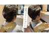 【人気No.1★】髪質改善カラー(カット別)¥12000→¥11000