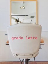 グラードラテ(grado latte)