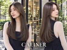 カリネバイフィエル(CALINER by Fier)