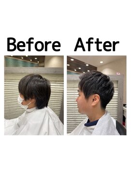 ヨシザワインク プレミアム 横浜 桜木町店(YOSHIZAWA Inc. PREMIUM) 就活黒髪刈り上げツーブロック