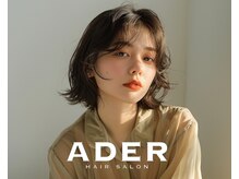 ADER HAIR SALON郡山駅前店【6/9 NEW OPEN（予定）】