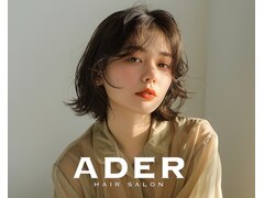 ADER HAIR SALON郡山駅前店【6/9 NEW OPEN（予定）】