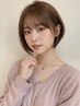  【☆まずはお試し☆】似合わせカット＋最高級カラー＋プチスパ5分￥7900