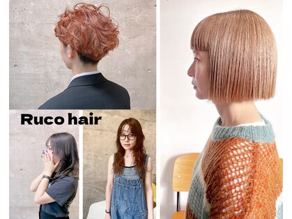 ルコ(Ruco)の写真