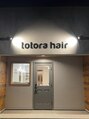 トトラ ヘア(totora hair)/totora hair 望月佳世