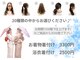 ホワイト 錦2号店(White)の写真