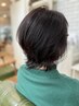 【香川県在住大人女性にオススメ】似合カット+酸熱Tr￥15000→￥6500